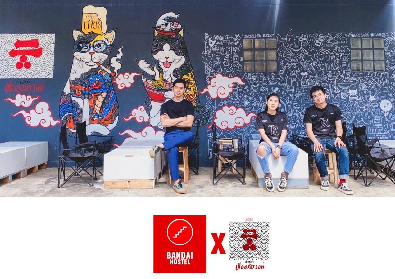 Bandai Hostel Pakkret Kültér fotó
