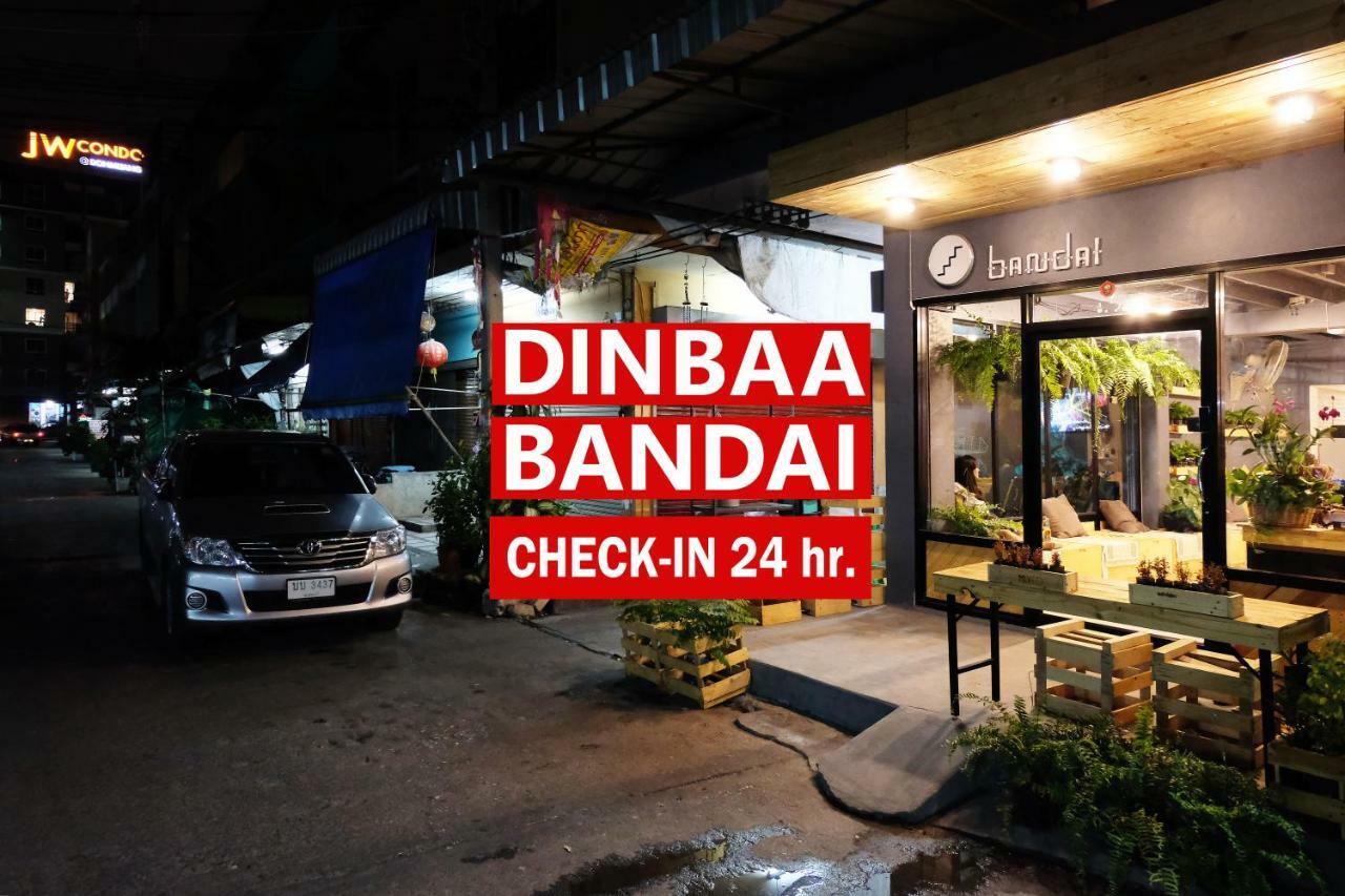 Bandai Hostel Pakkret Kültér fotó